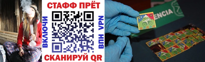 Виды наркотиков купить Феодосия Cocaine  Меф  АМФЕТАМИН  МАРИХУАНА  Гашиш 
