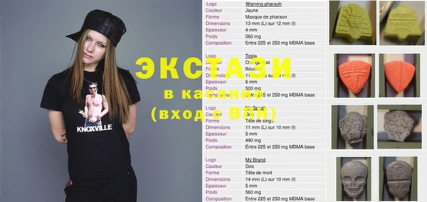 мдпв Балахна