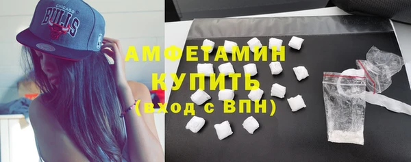 спайс Баксан