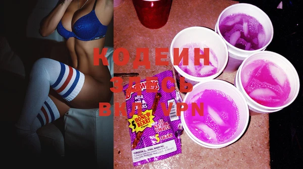 спайс Баксан