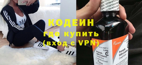 спайс Баксан