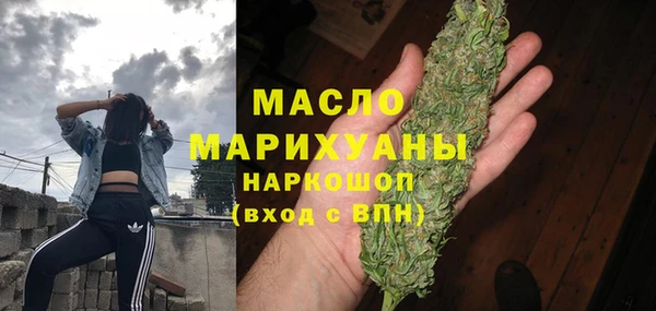 спайс Баксан