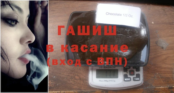 мдпв Балахна