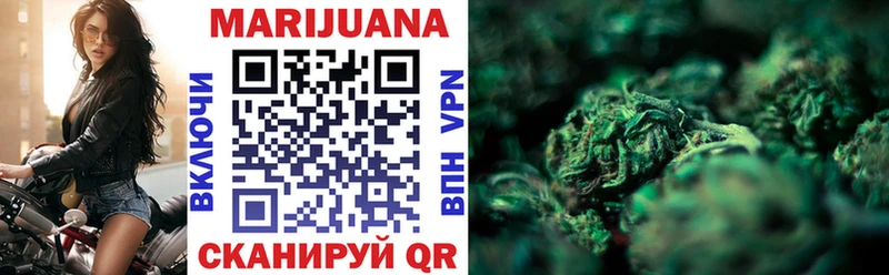 где купить наркотик  Феодосия  Конопля LSD WEED 